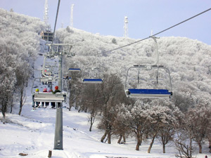 Card Inteligent si ski-pass in Piatra Neamt – Cozla